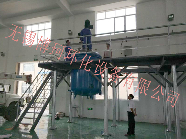 樹(shù)脂設(shè)備