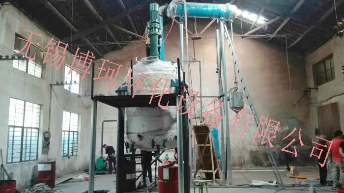 樹(shù)脂成套設(shè)備